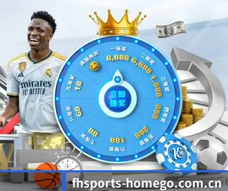 FH体育官方网站 APP - FHSPORTS